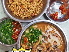 -舒记粉店(七星路店)