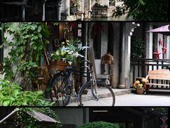 -乌村