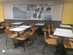 大堂-真功夫(北京路步行街店)