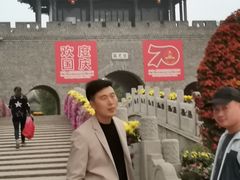 -台儿庄古城