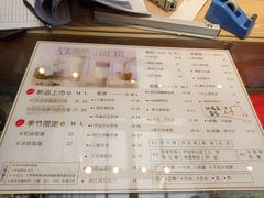 -厝内小眷村(西单大悦城店)