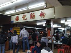 -源记肠粉(华贵路店)