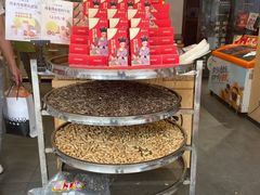 -粒上皇(淮河路步行街店)