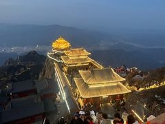 -老君山风景名胜区