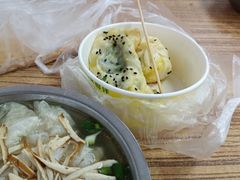 -荣巷小馄饨(荣巷店)