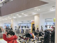 -BIGOFFS 超级折扣(仁恒伊势丹店)