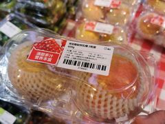 -盒马鲜生(大行宫店)