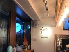 -COFFELIZ COFFEE