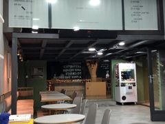 -ADO KAFE(大学城店)