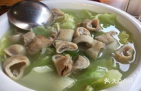 Bean Soup Dipping Intestines