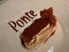 -Ponte 意大利餐厅