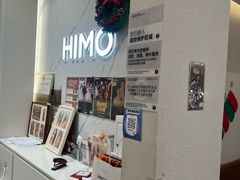 -海马体照相馆(大连柏威年购物中心店)