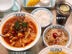 -米泰芒·东南亚料理(体育西店)