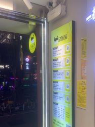 -洗脸猫·洗脸吧