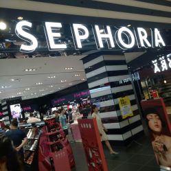 门面-丝芙兰Sephora