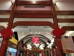 -一斗火锅·招财羊毛肚(北温泉九号店)