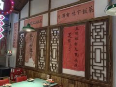 -川正旺江湖菜(三元桥店)