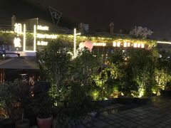-胡桃里音乐酒馆(环亚凯瑟琳广场店)