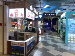 -7mall美食潮地标