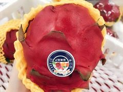 红心蜜宝火龙果-河马鲜生超市