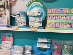 -英伦眼镜蔡司依视路折扣店(通州万达店)