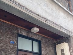 -南园民国茶楼餐厅·常州菜(北大街店)