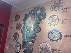 -粉观右江西鲜辣米粉(天地店)