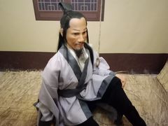 -南楚古都