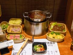 -独食火锅·半米屋台(直营总店)