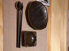 -紫· 割烹  Kappo Murasaki