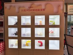 -红星前进面包牛奶公司(五道口购物中心店)