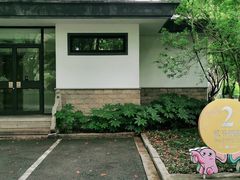 -同里湖度假村(二期店)