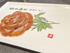 -全聚德(前门店)