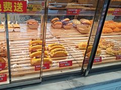 -味多美(江安路店)