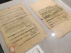 -桂林博物馆