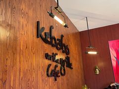 -克比叔叔印度餐厅Kebabs on the Grille(永康路分店)