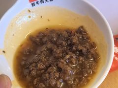 -好想牛·鲜切自助牛肉火锅(七堡花园城店)