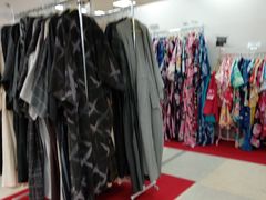 -Don Quijote(京都Avanti店)