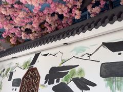 -食悦江南·淮扬菜·烤鸭(亚运村·惠新店)