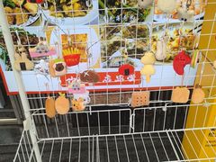 -官塘锋记鱼生·生腌·砂锅粥(牌坊街店)