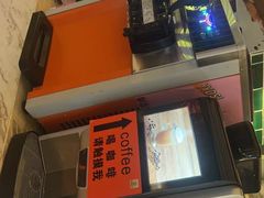 -康悦故事·足道轻奢SPA会馆(东塘大华店)