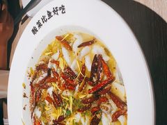 -太二酸菜鱼(菱角湖万达店)