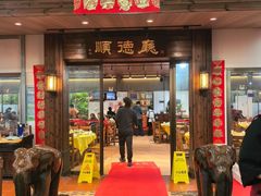 -大笑饭堂(甲子桥店)