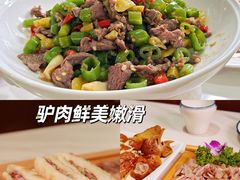 -培万河间驴火•驴肉火锅(东平店)