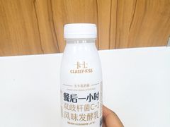 -便利蜂(石景山科技园8号楼店)