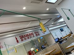 大堂-老盛兴汤包馆(华灵店)