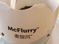 -麦当劳(斜土路2号店)