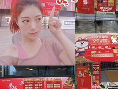 -万达广场(巴南店)
