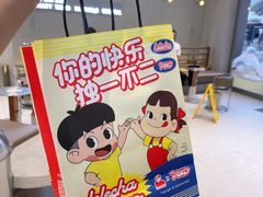-LELECHA乐乐茶(百货大楼店)