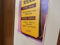 -竹雀古法采耳(青岛麦凯乐店)